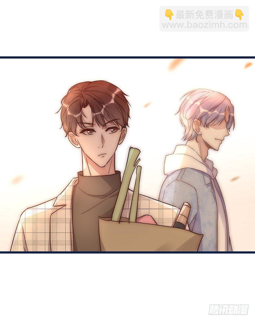 015 别跟着我-第16话