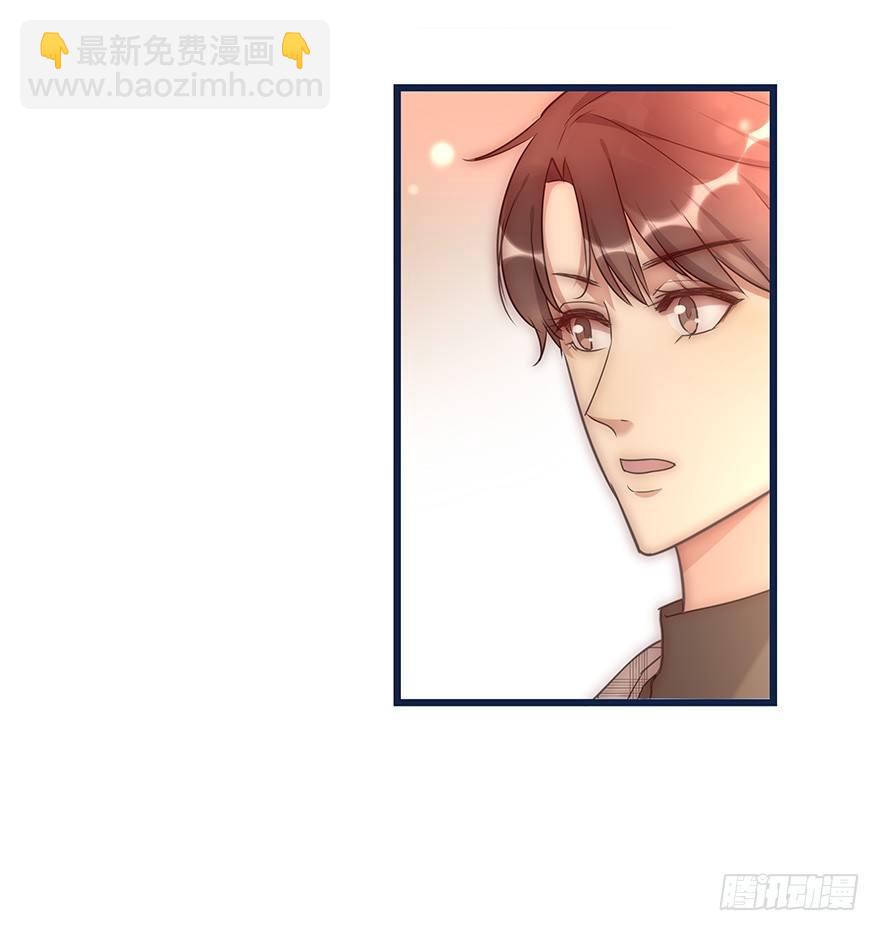 015 别跟着我-第16话