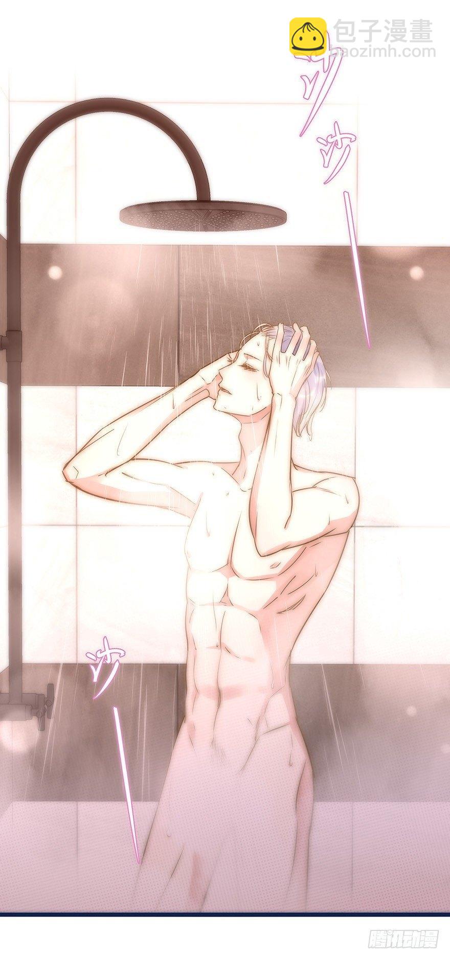 017 沈医生的味道-第18话