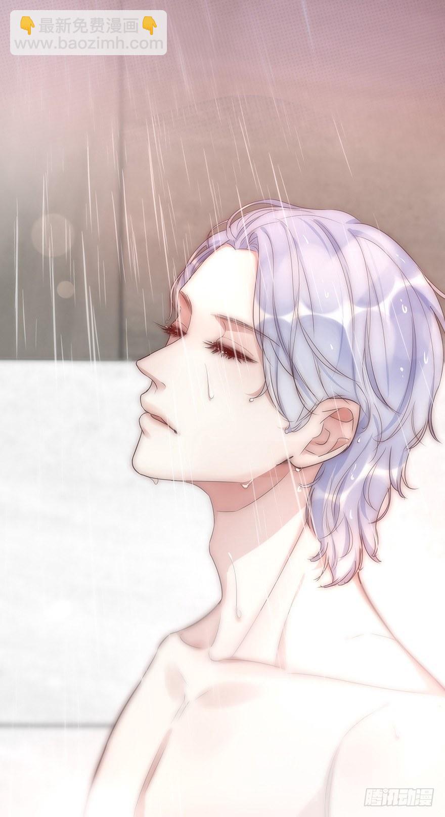 017 沈医生的味道-第18话