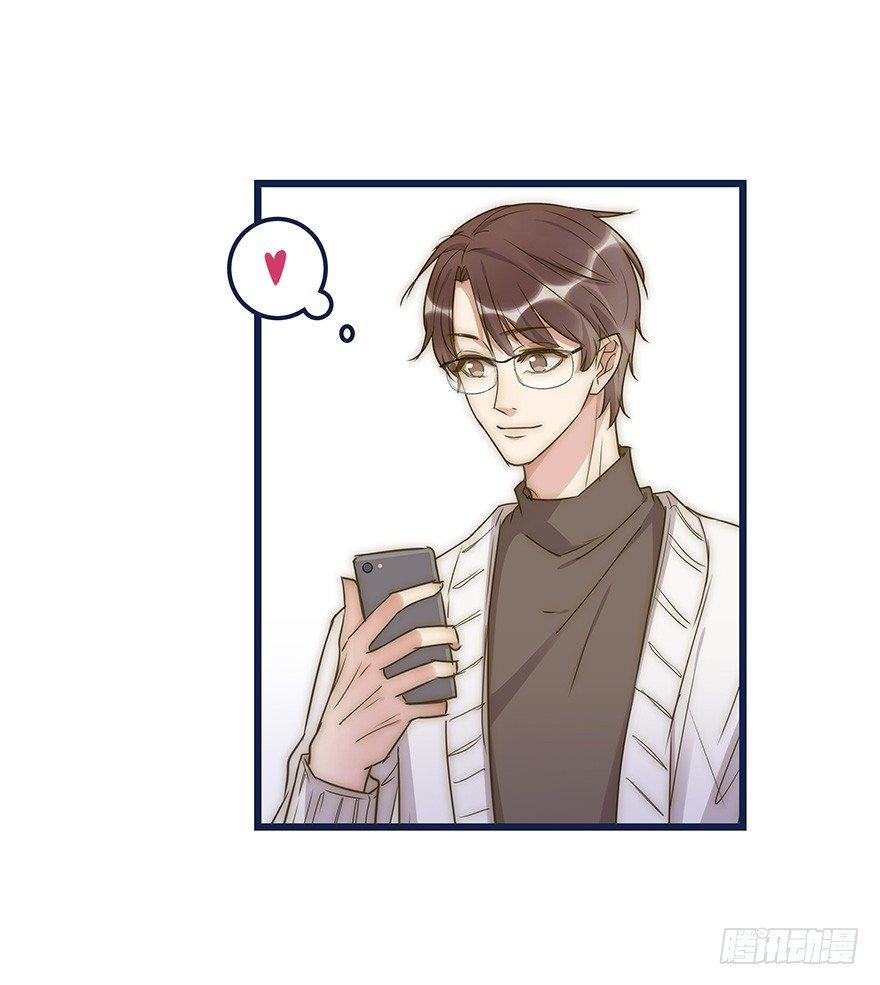 017 沈医生的味道-第18话