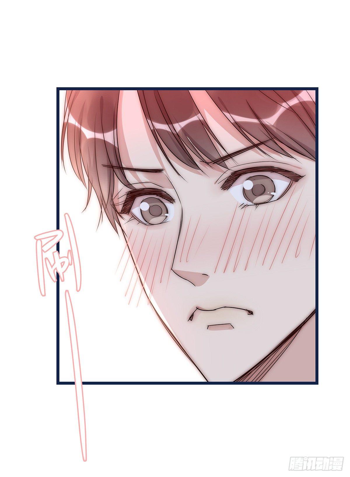 021 吻（下）-第22话