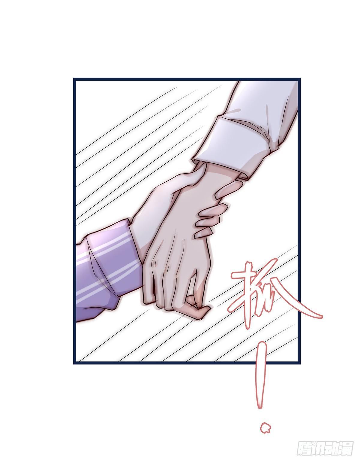 021 吻（下）-第22话