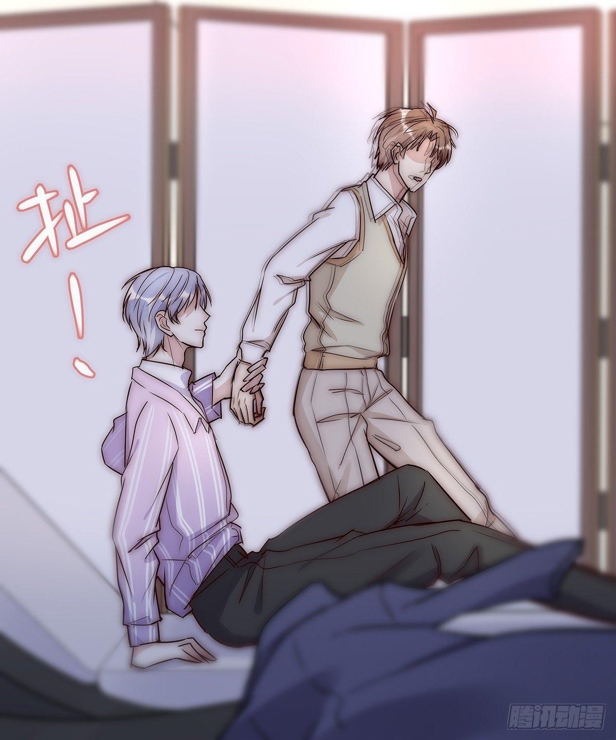 021 吻（下）-第22话