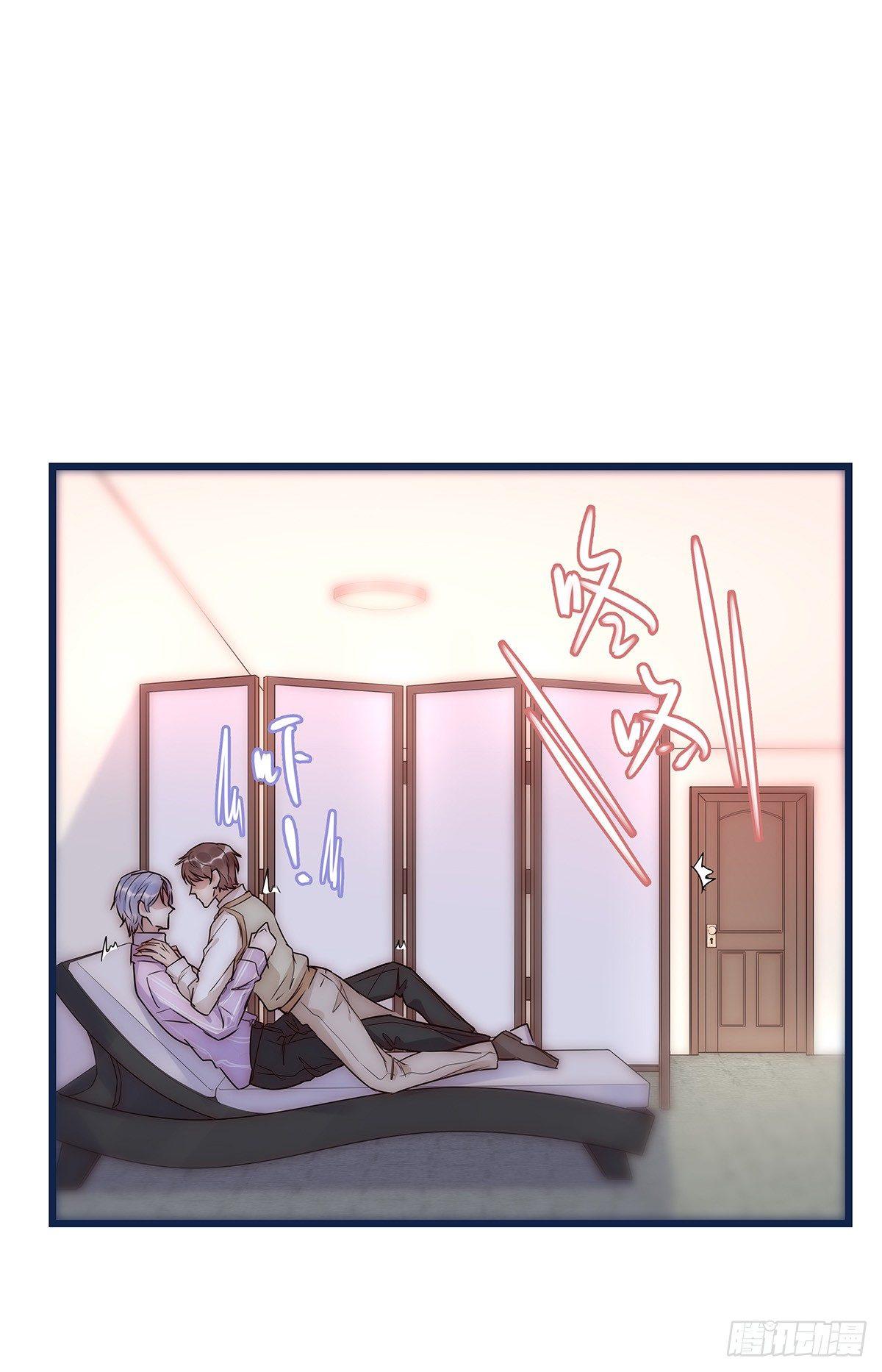 021 吻（下）-第22话