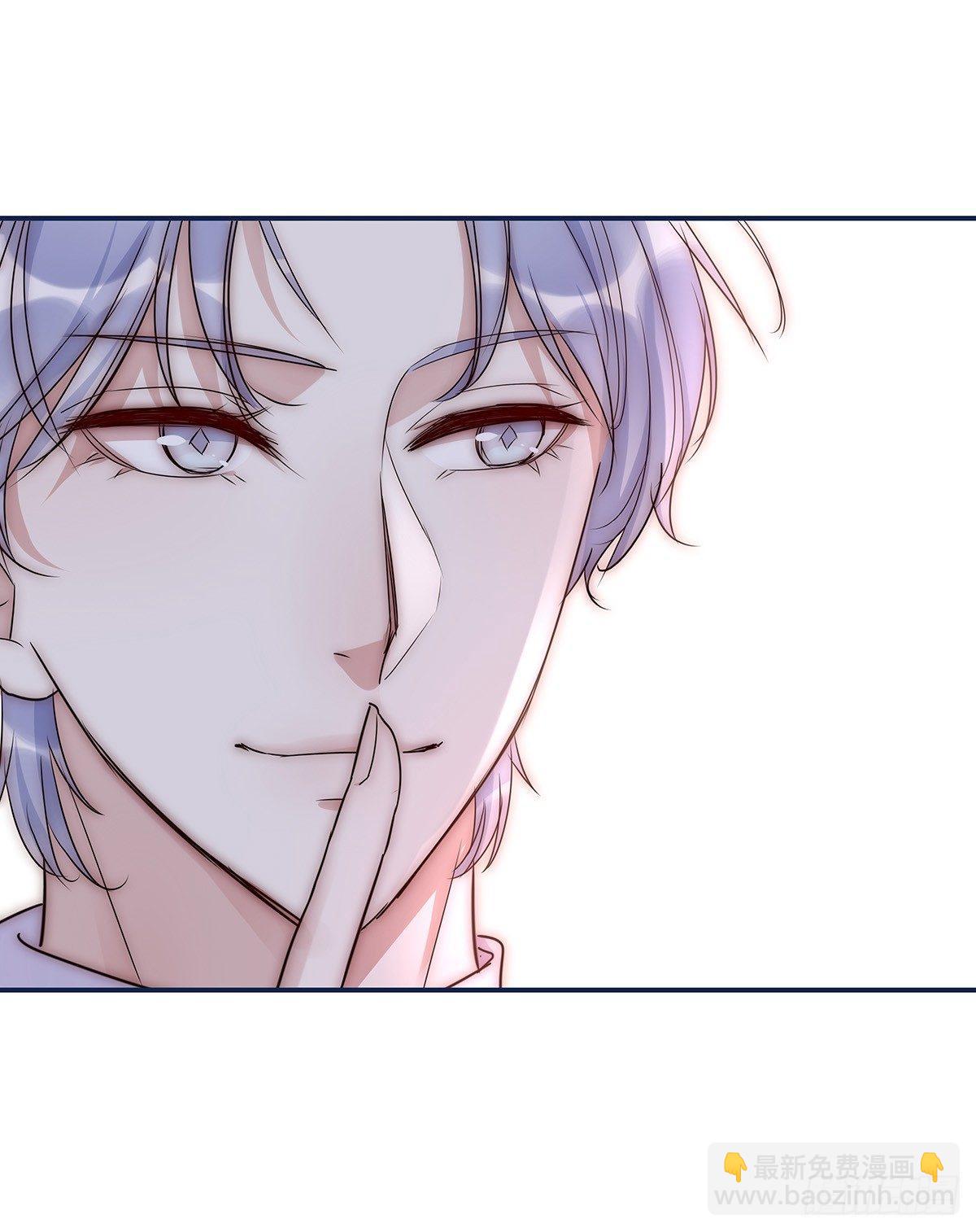 021 吻（下）-第22话