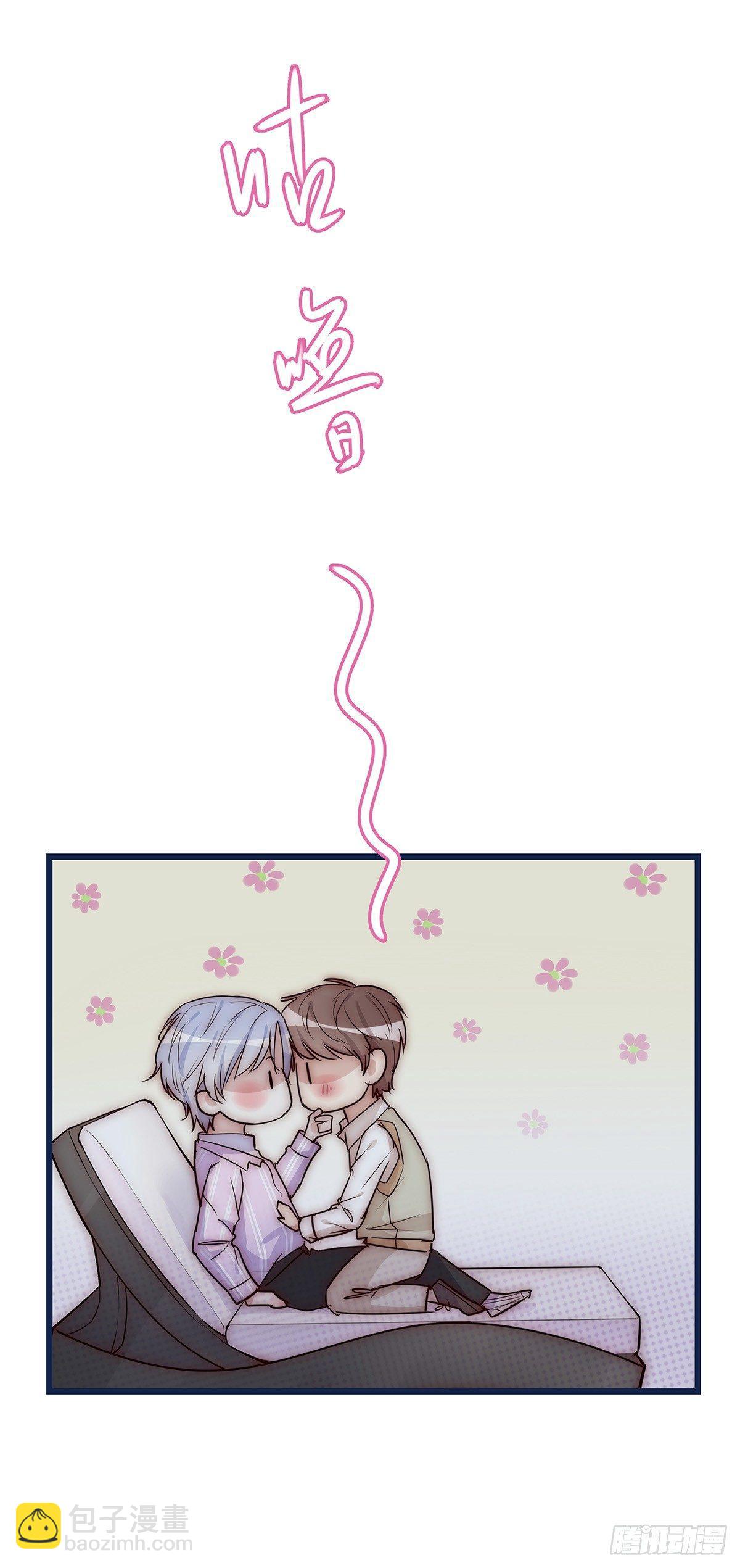 021 吻（下）-第22话