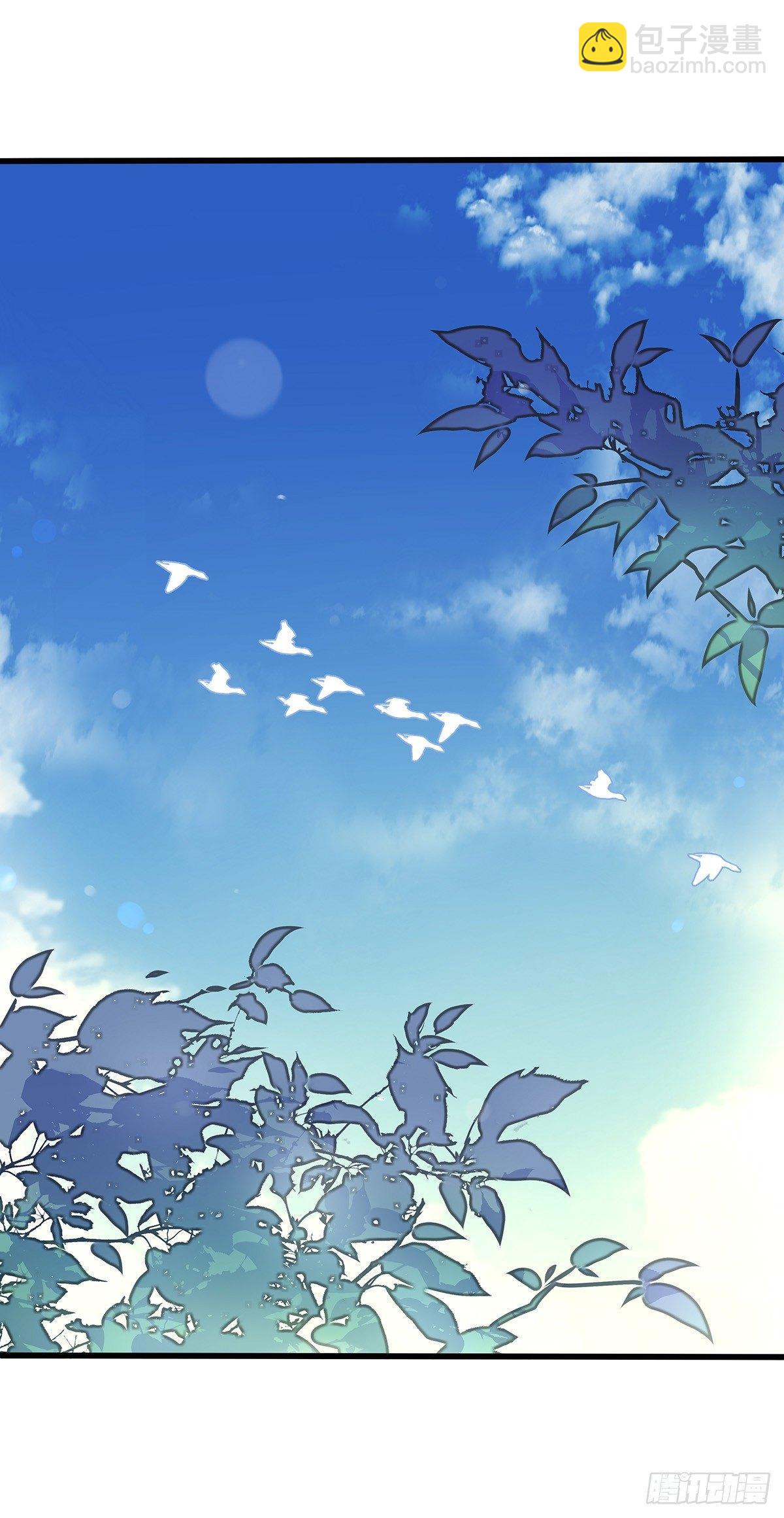 023 揭示(1/2)-第24话