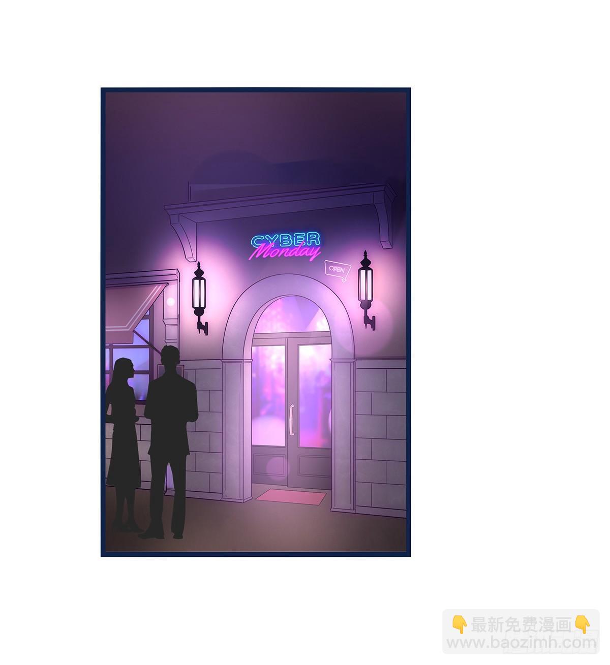 023 揭示(1/2)-第24话