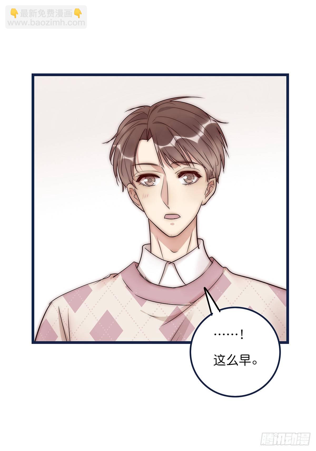 023 揭示(1/2)-第24话