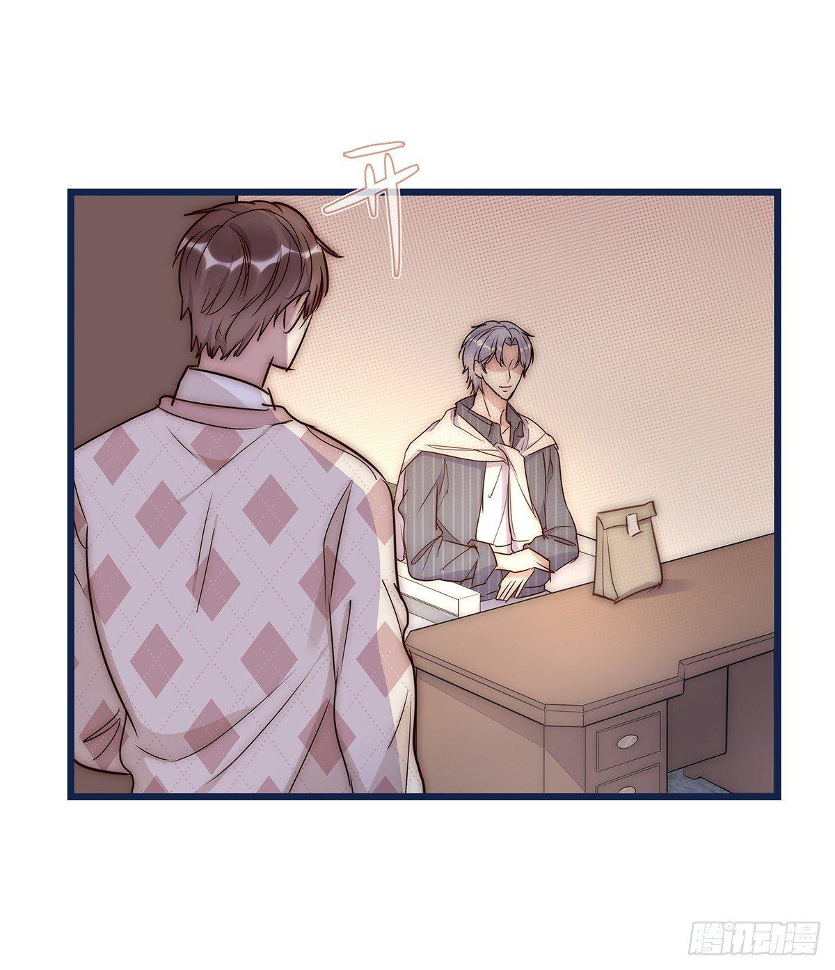 023 揭示(1/2)-第24话