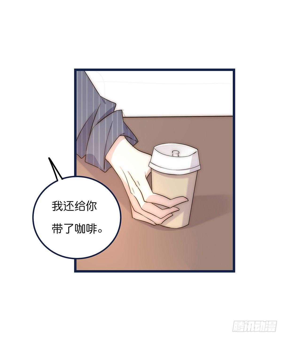 023 揭示(1/2)-第24话