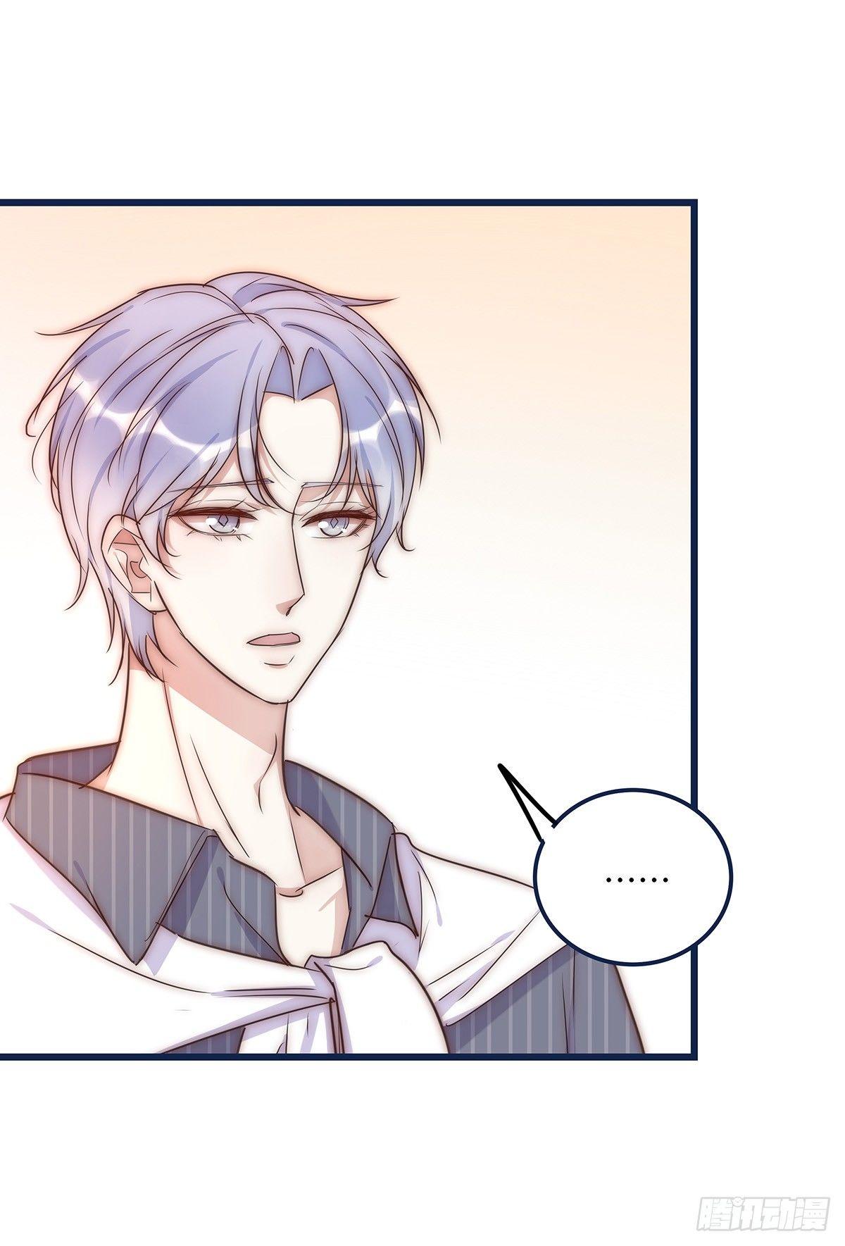 023 揭示(1/2)-第24话