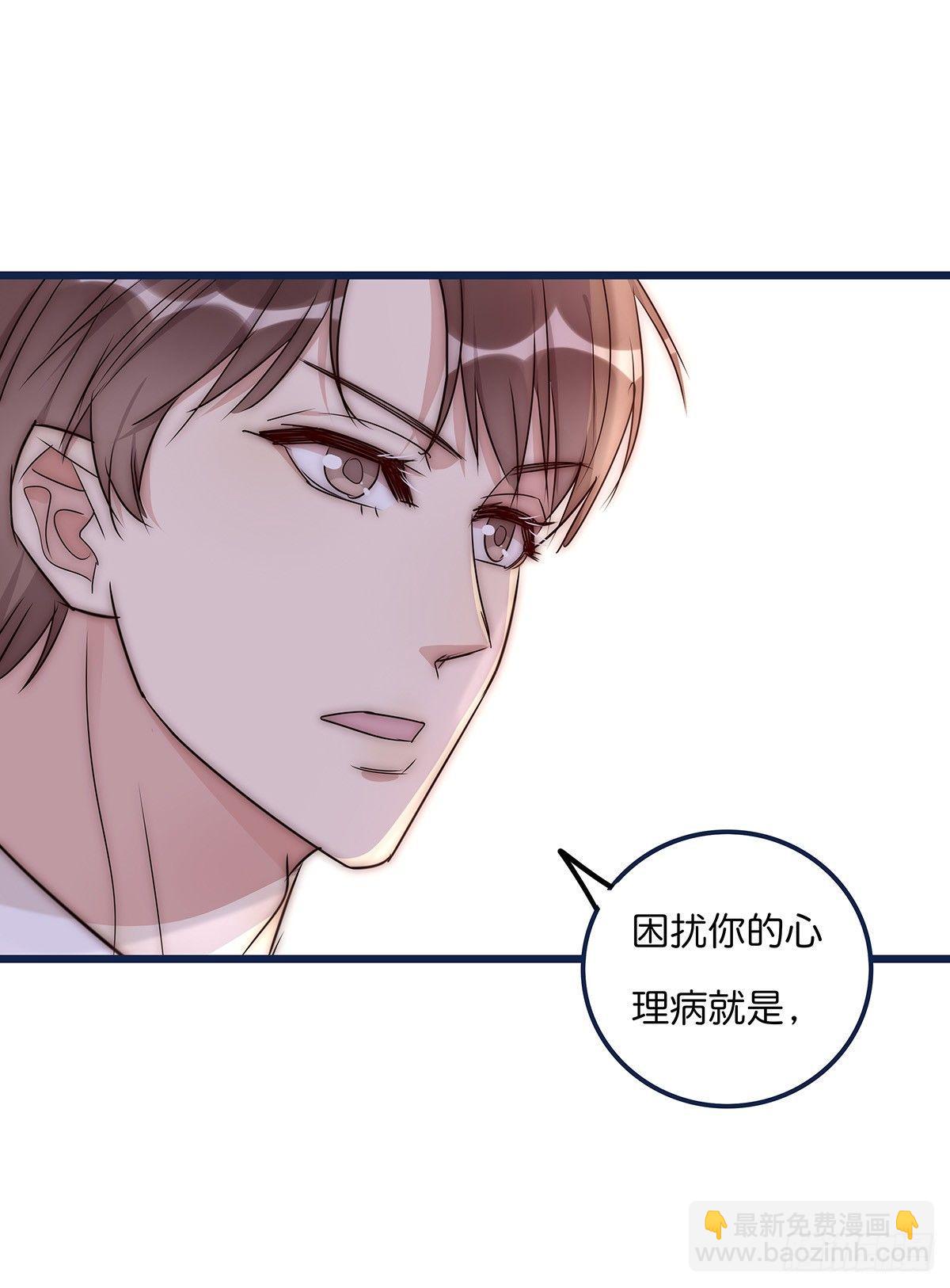 023 揭示(1/2)-第24话