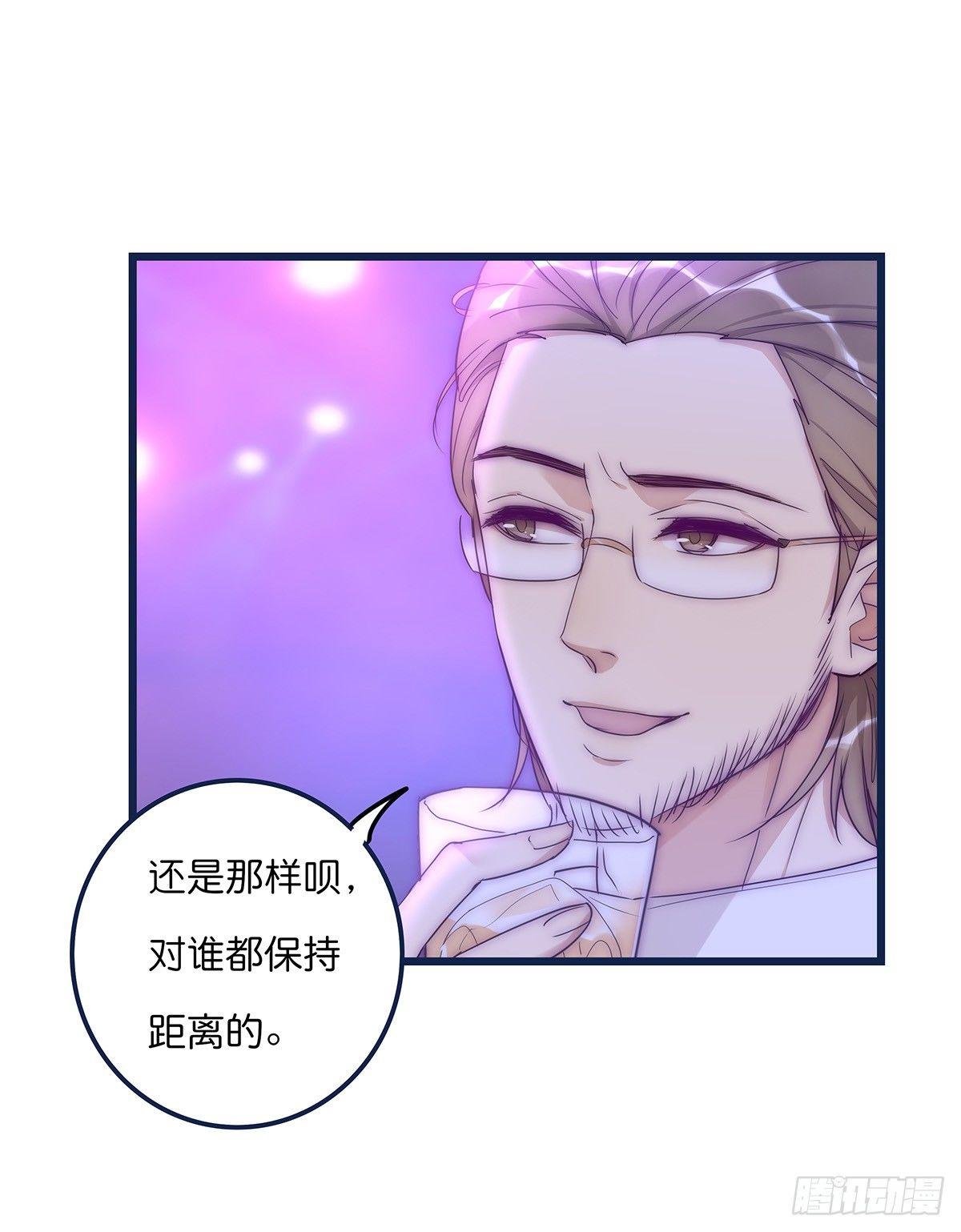 023 揭示(1/2)-第24话