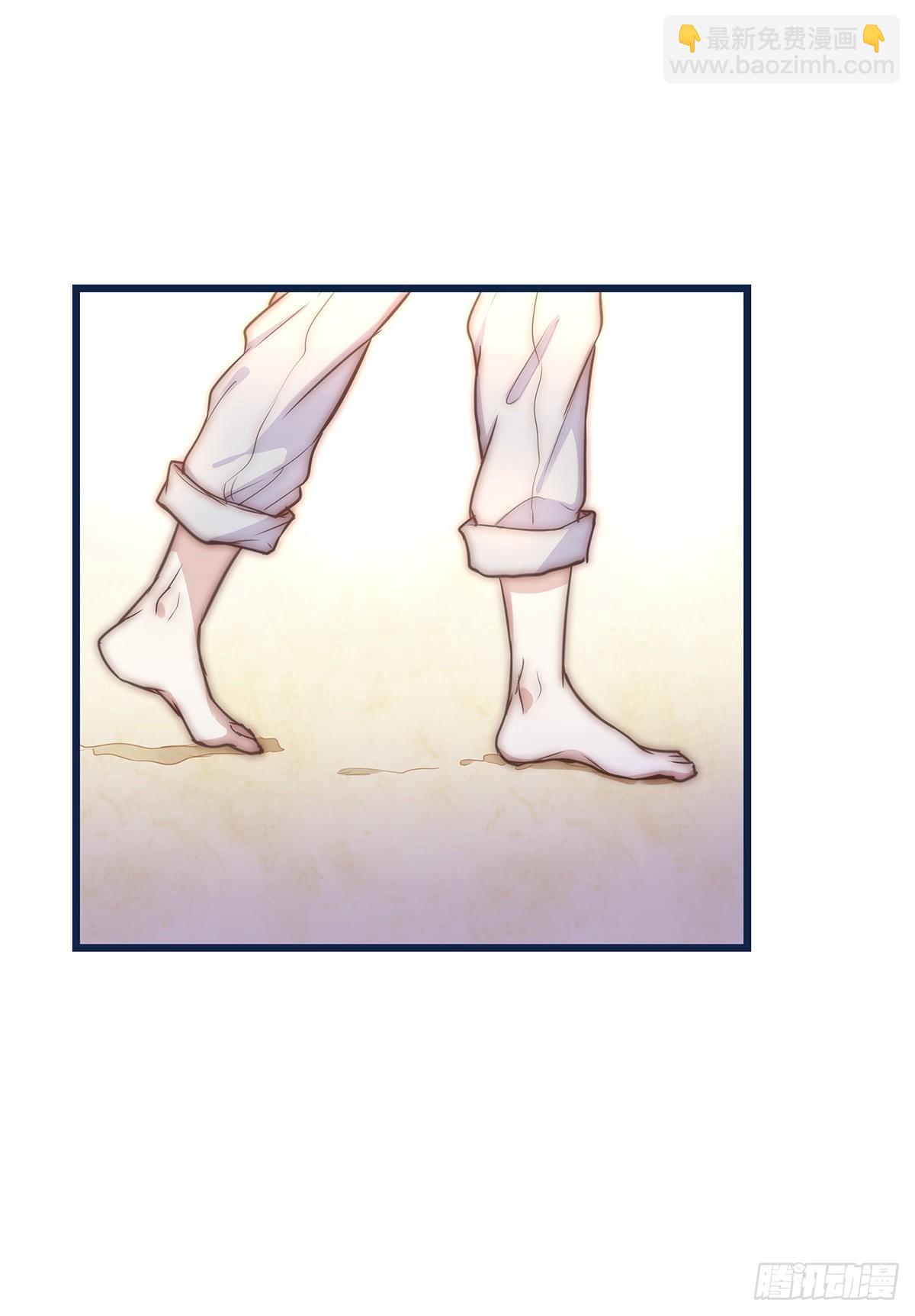 025 催眠(1/2)-第26话