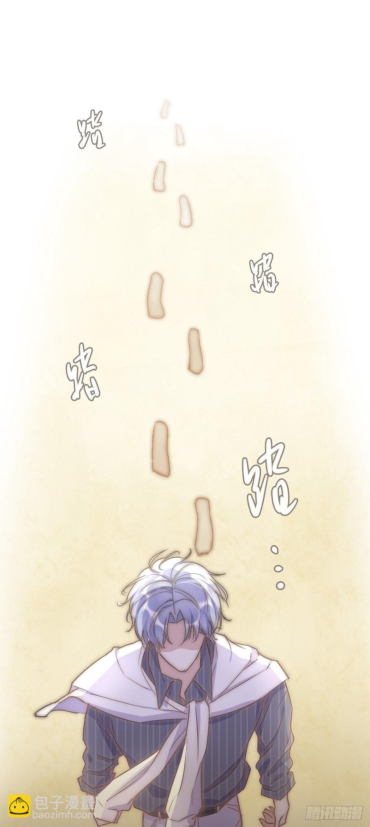 025 催眠(1/2)-第26话