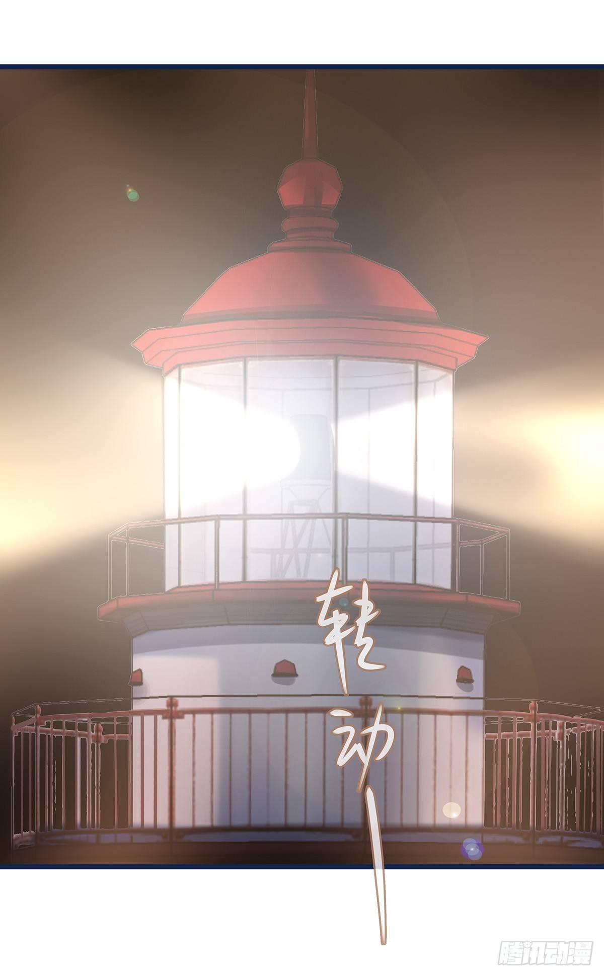 025 催眠(1/2)-第26话