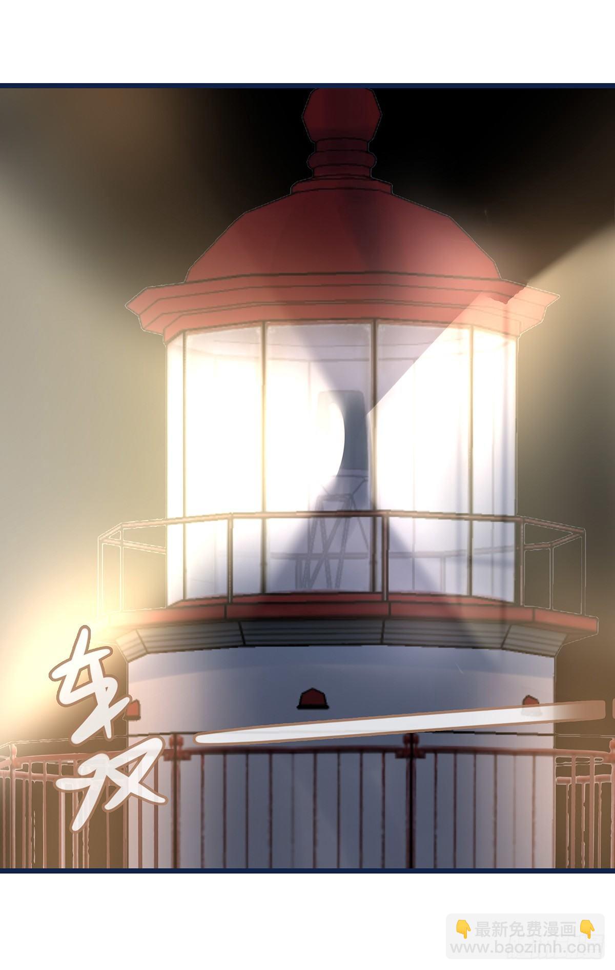 025 催眠(1/2)-第26话