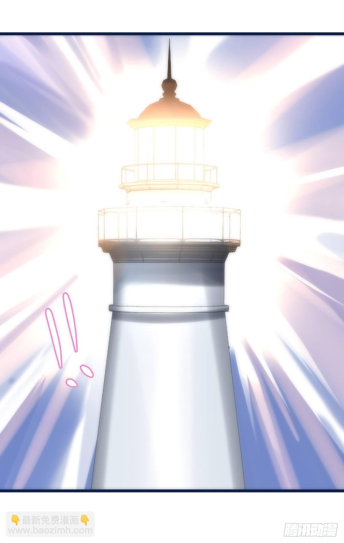 025 催眠(1/2)-第26话