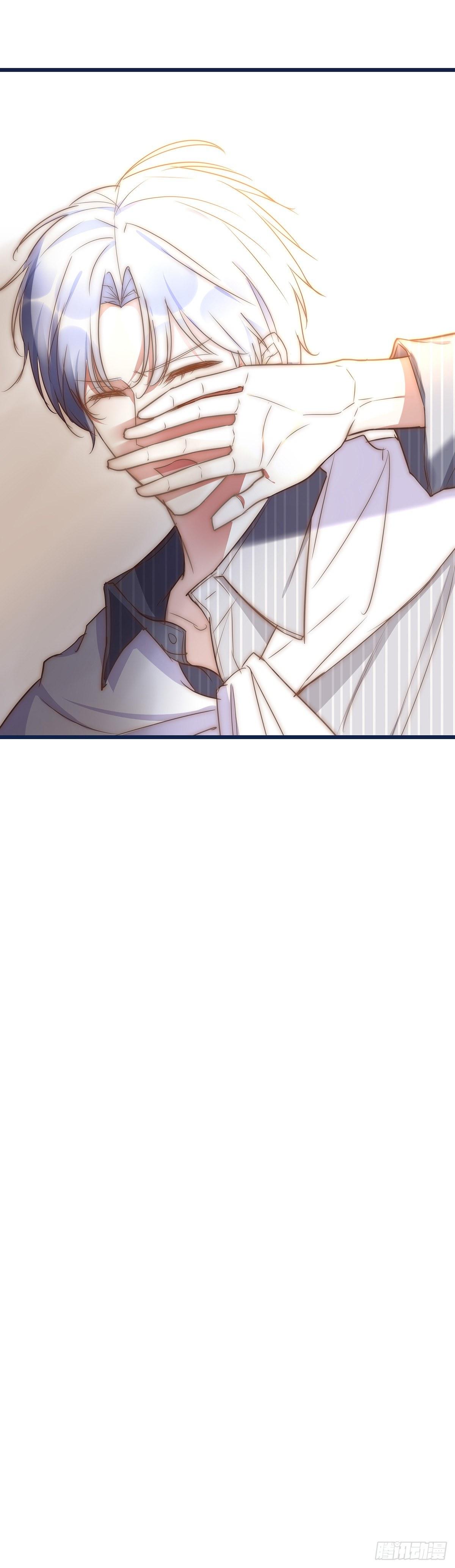 025 催眠(1/2)-第26话