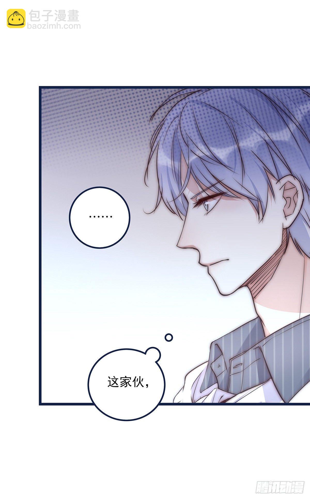 025 催眠(1/2)-第26话