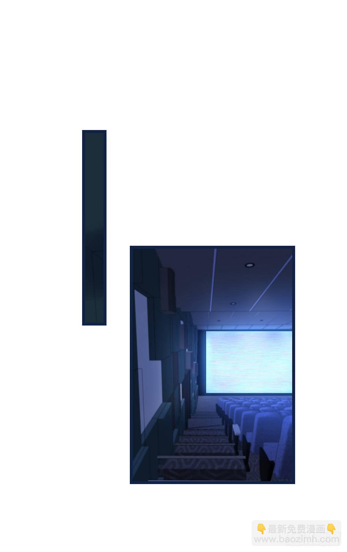 027 湿透了(1/2)-第28话