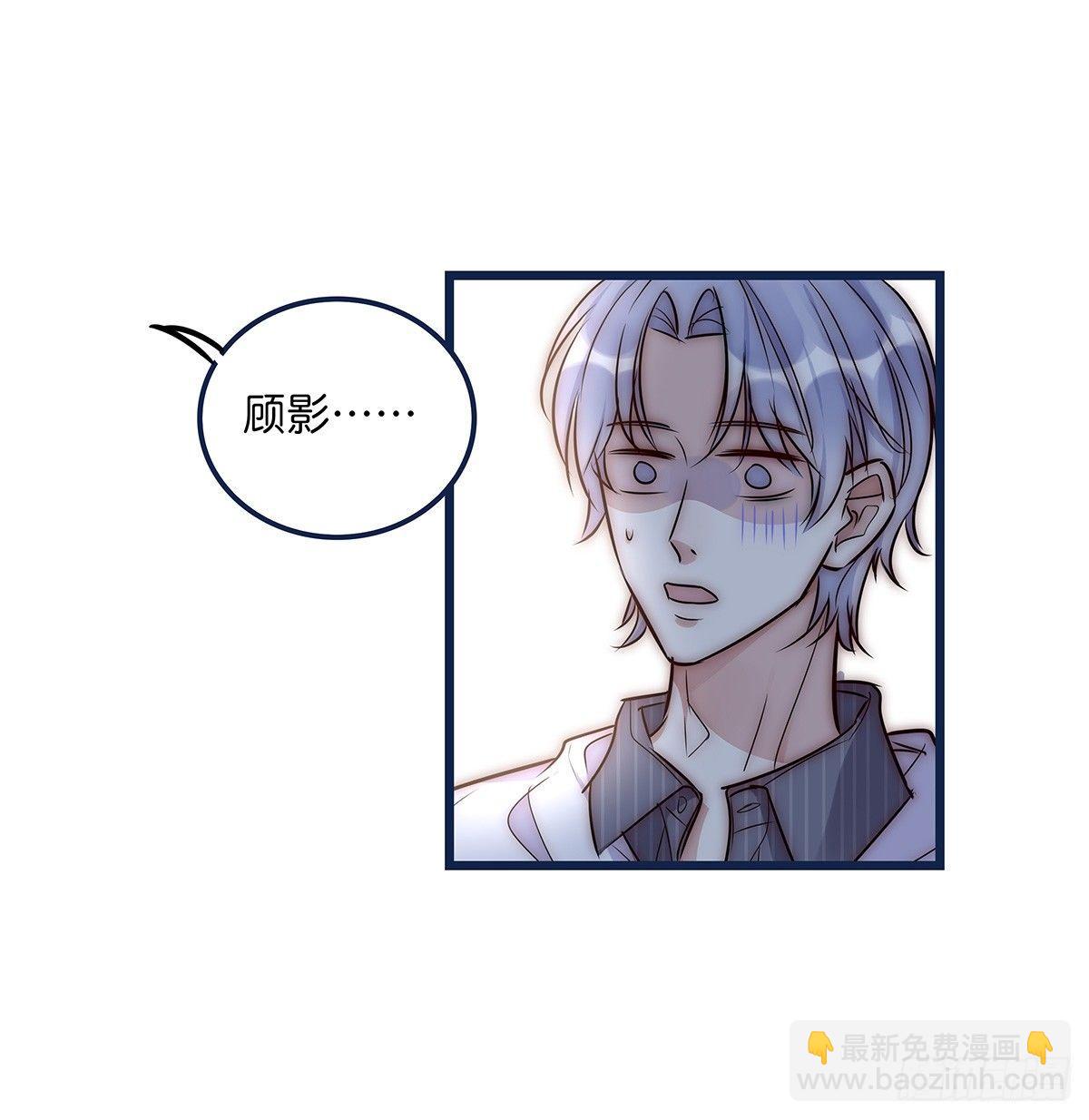 027 湿透了(1/2)-第28话