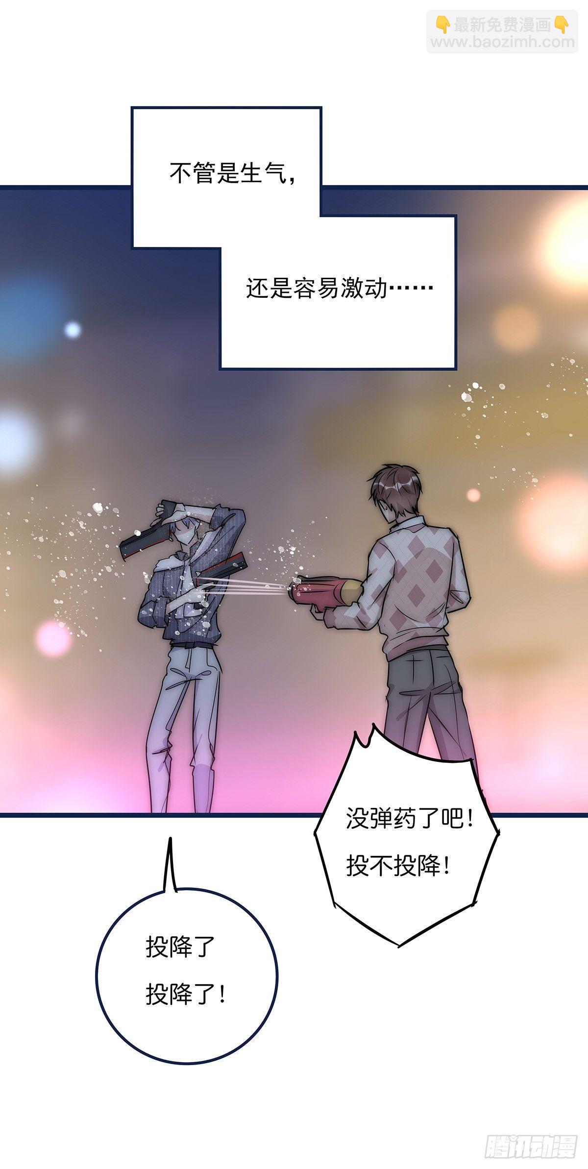 027 湿透了(1/2)-第28话