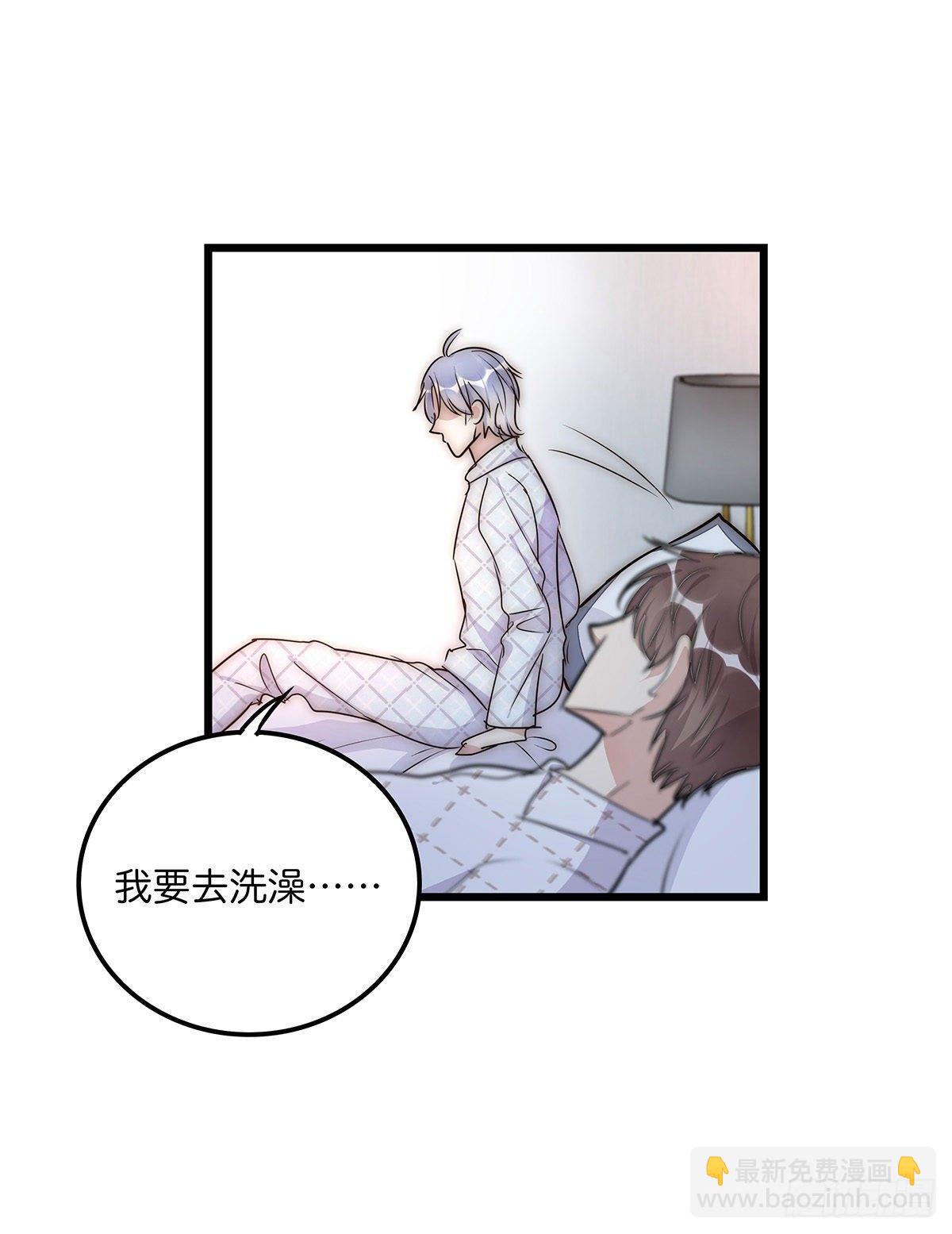 029 哈哈哈哈哈(1/2)-第30话