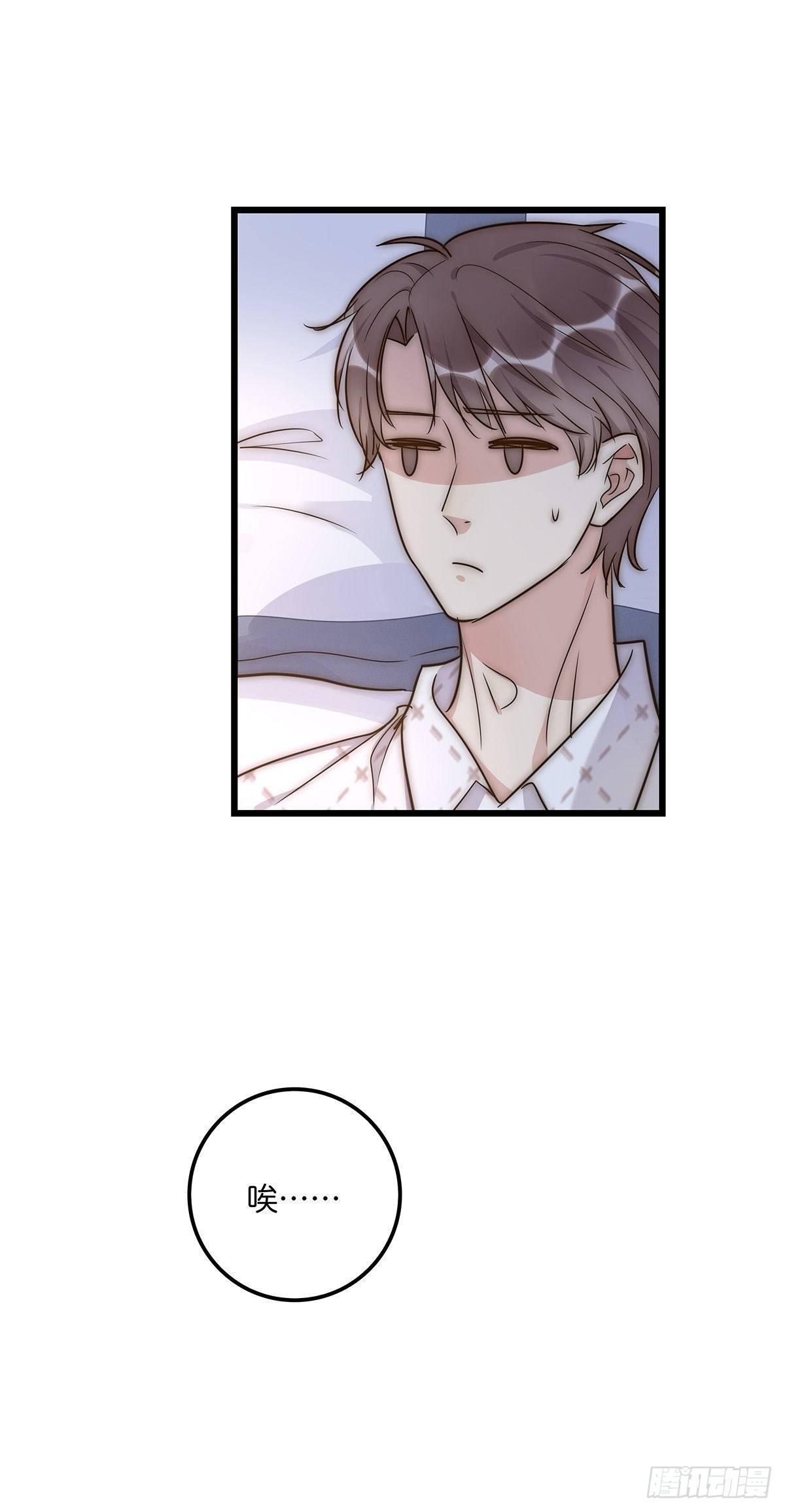 029 哈哈哈哈哈(1/2)-第30话