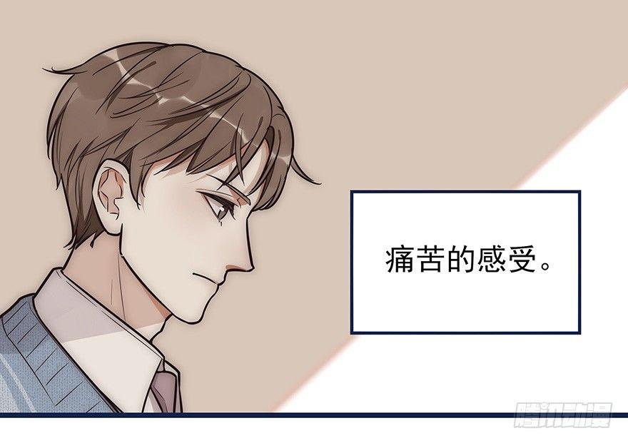 003 说谎的人-第4话