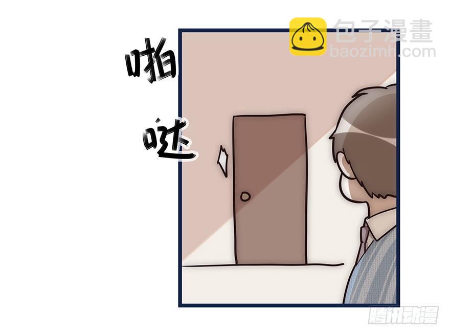 003 说谎的人-第4话