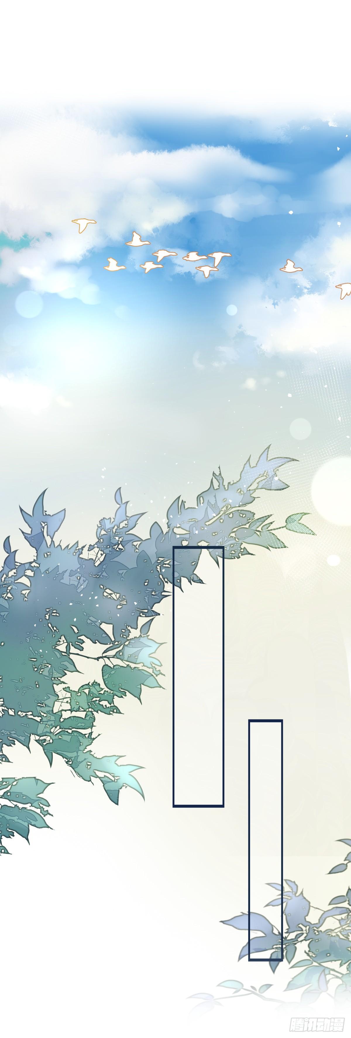 033 寻找机会-第34话