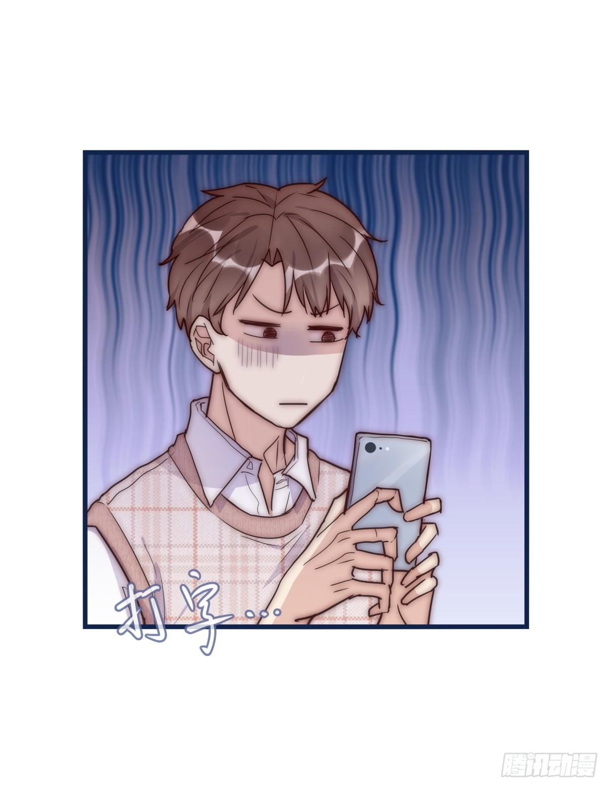 033 寻找机会-第34话