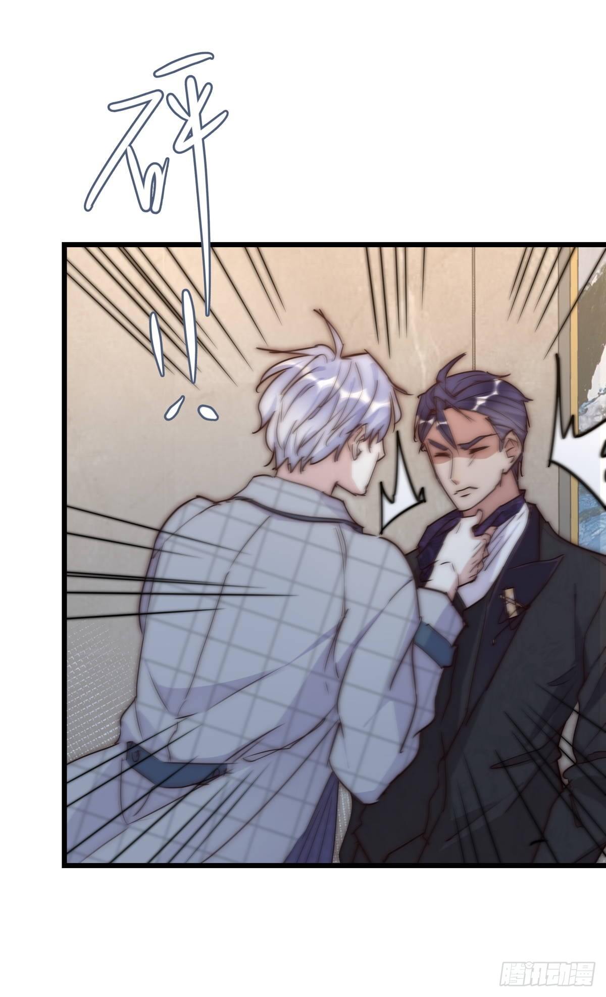 035 你怎么来了？(1/2)-第36话