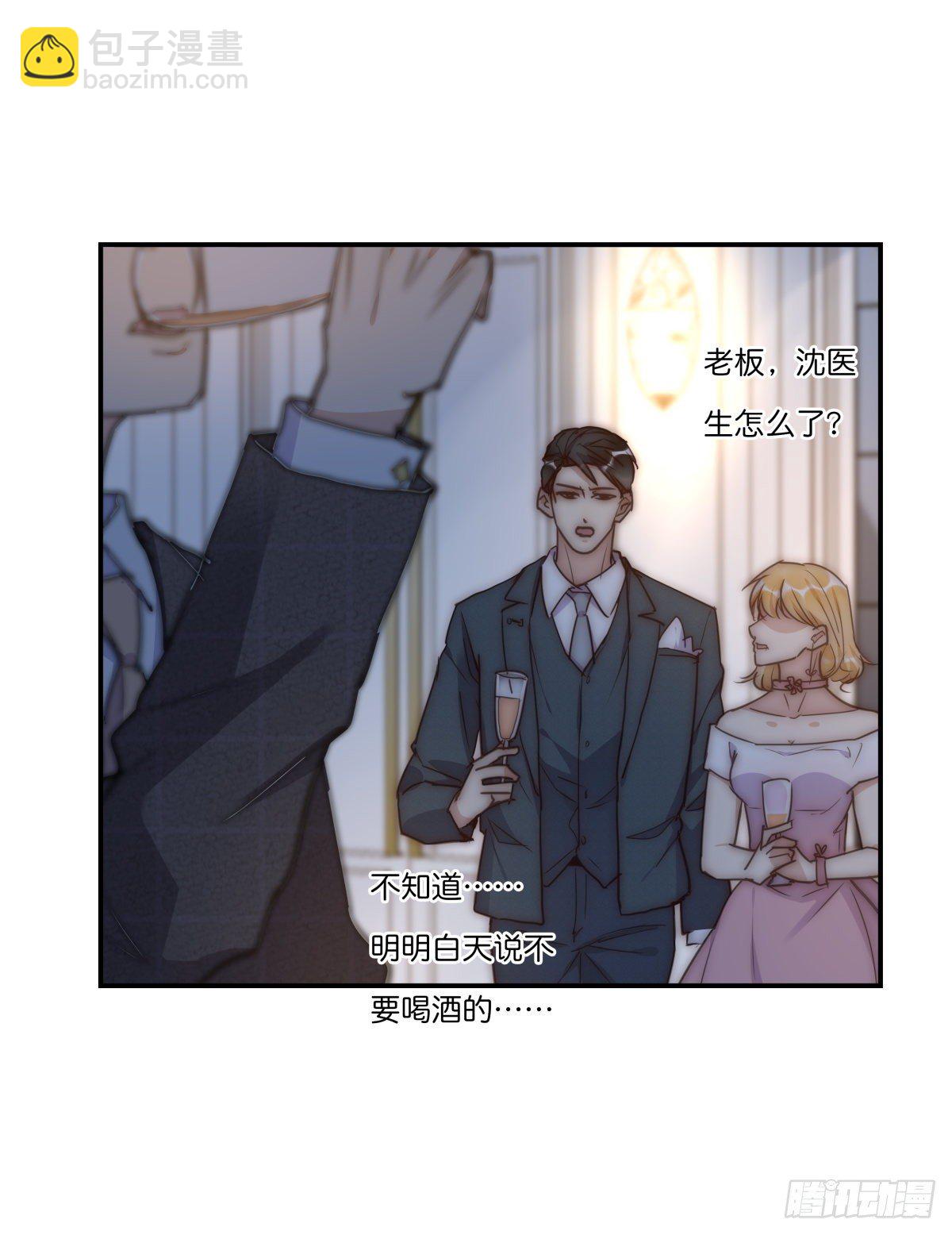 035 你怎么来了？(1/2)-第36话