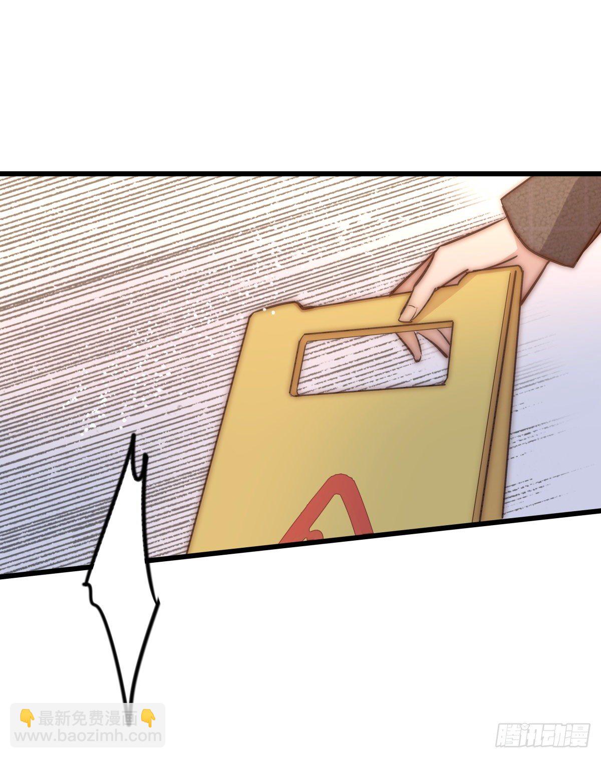 035 你怎么来了？(1/2)-第36话