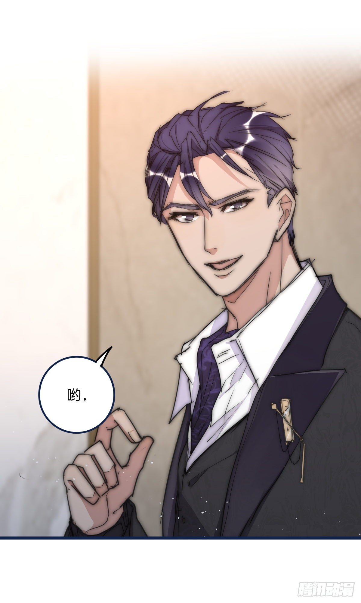 035 你怎么来了？(1/2)-第36话