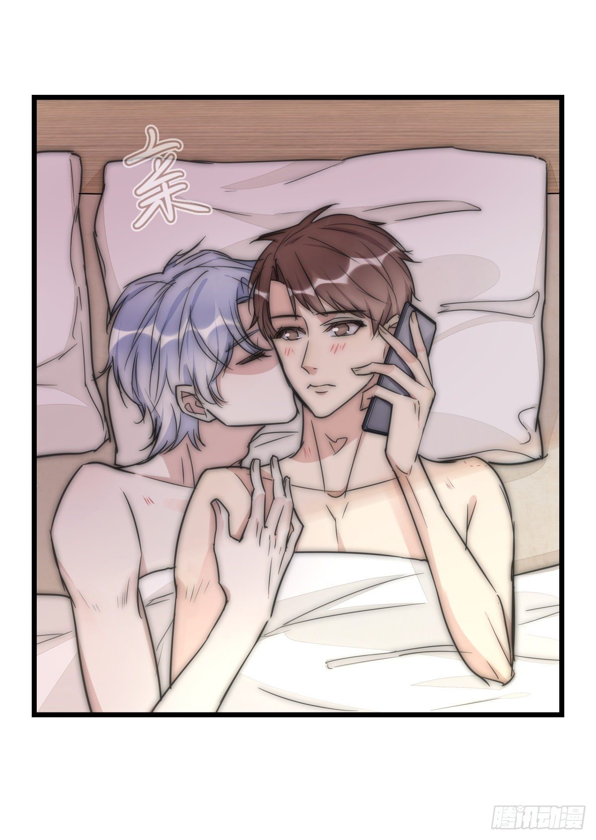 038 不要走-第40话