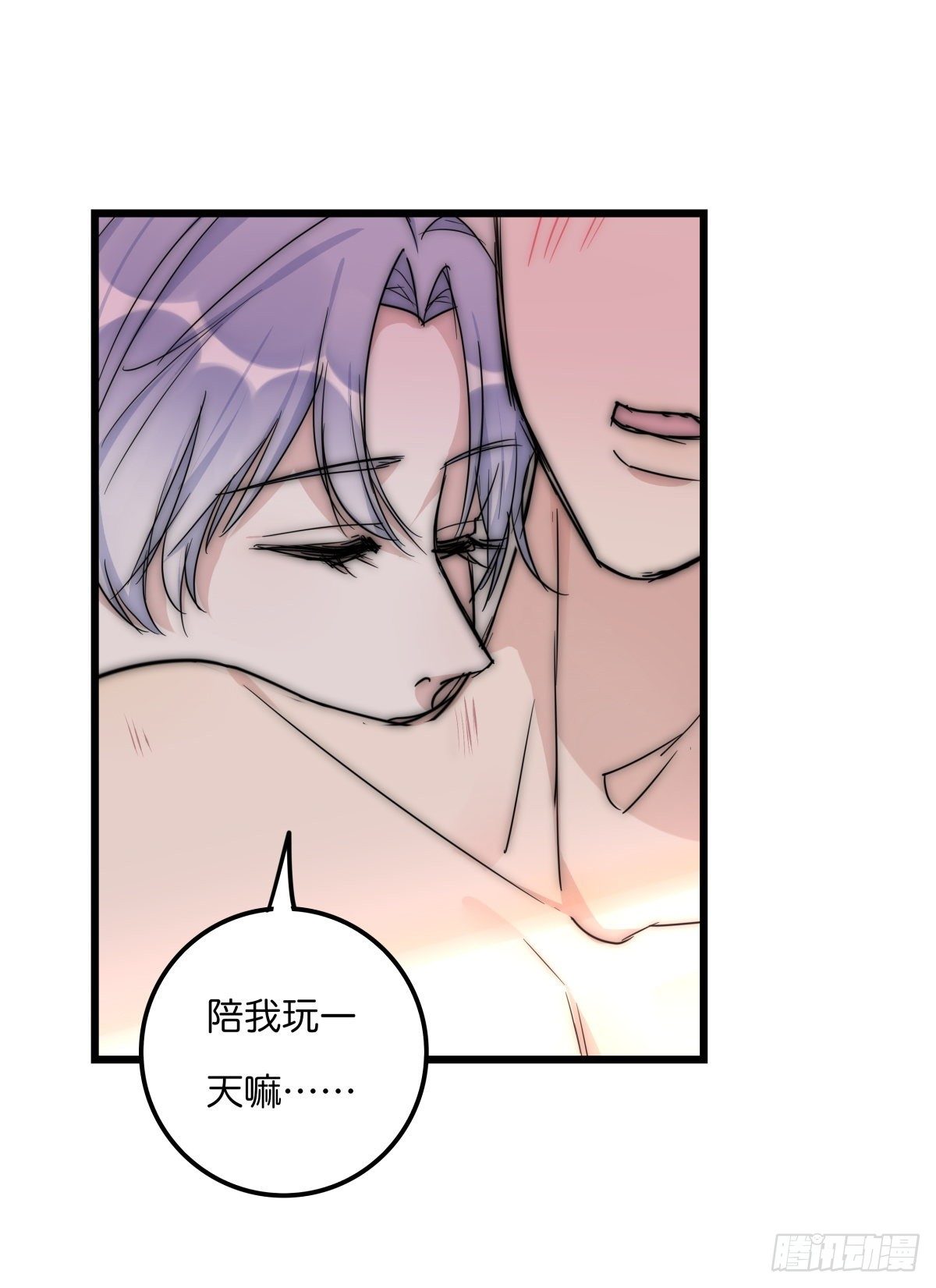 038 不要走-第40话