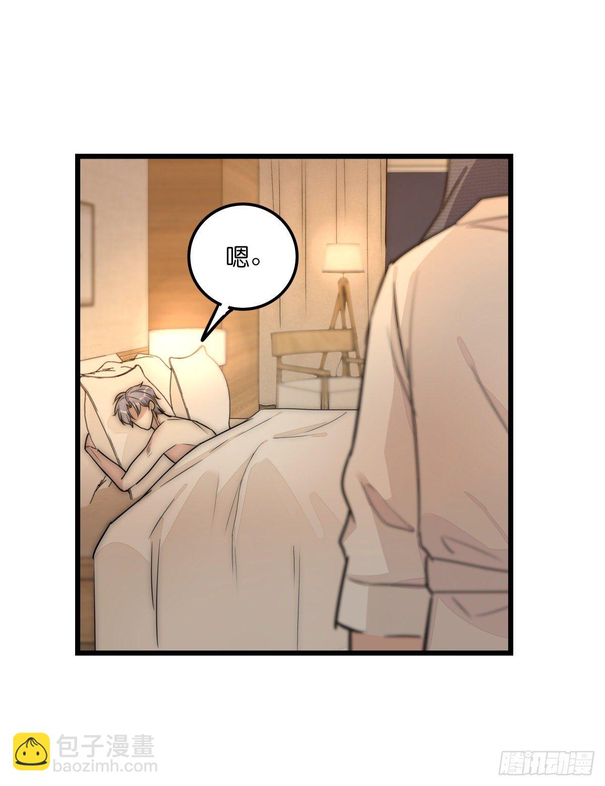 038 不要走-第40话