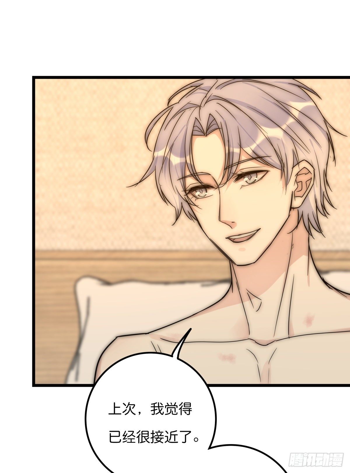 038 不要走-第40话