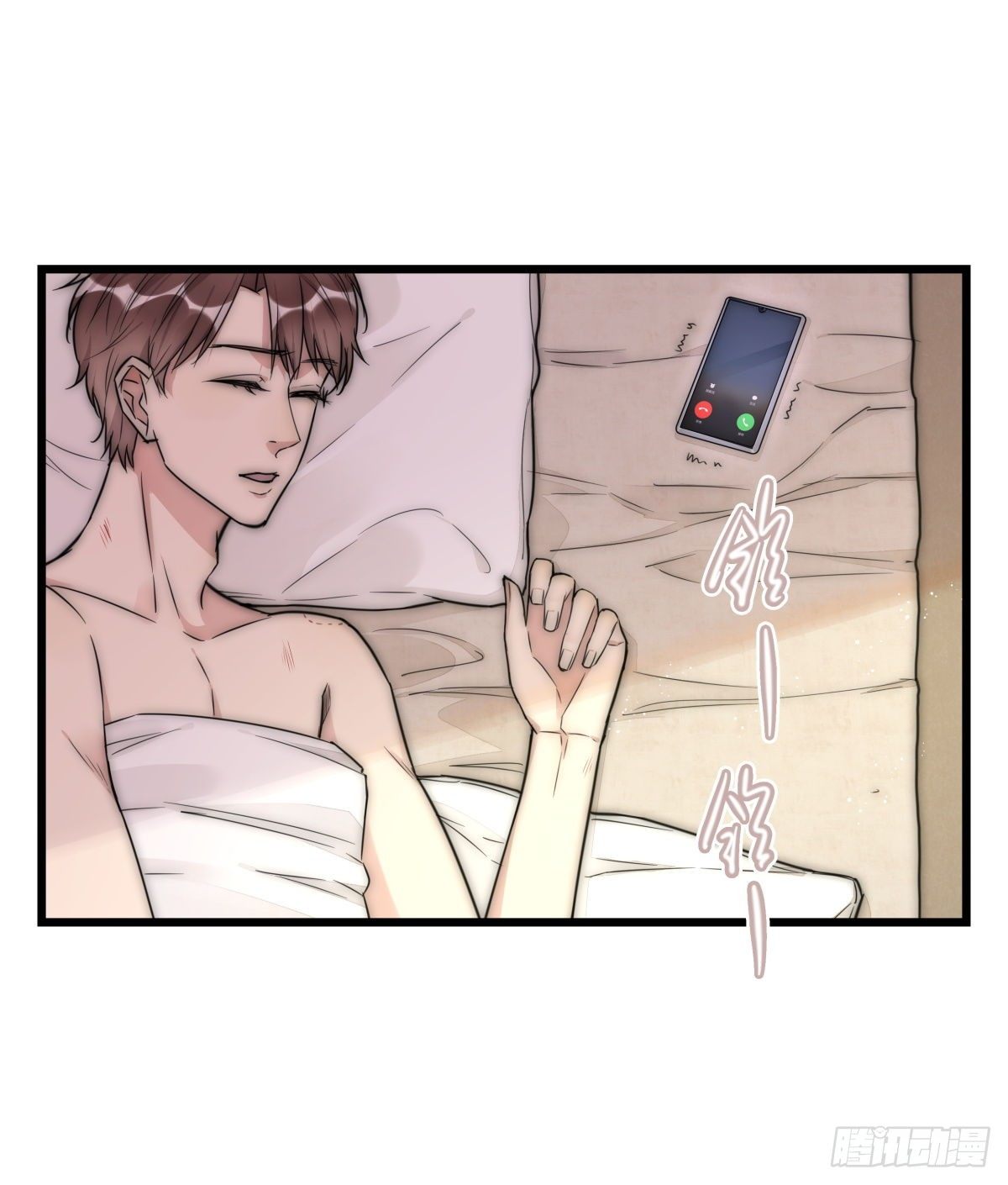 038 不要走-第40话