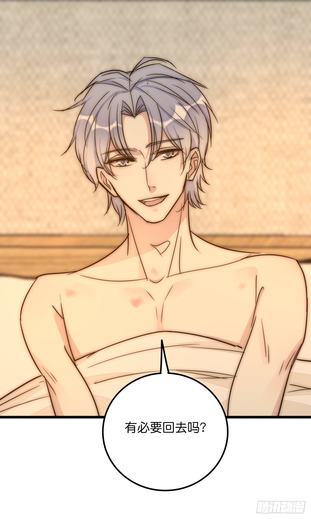 038 不要走-第40话