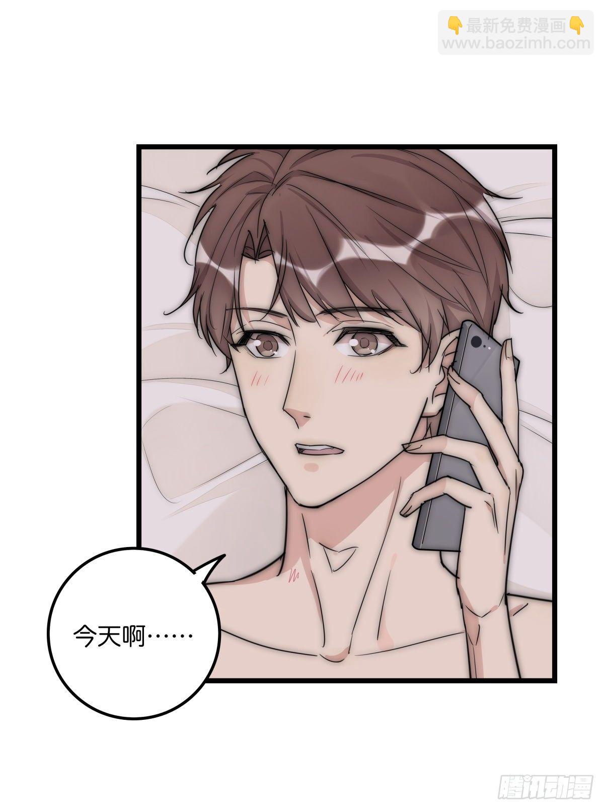 038 不要走-第40话