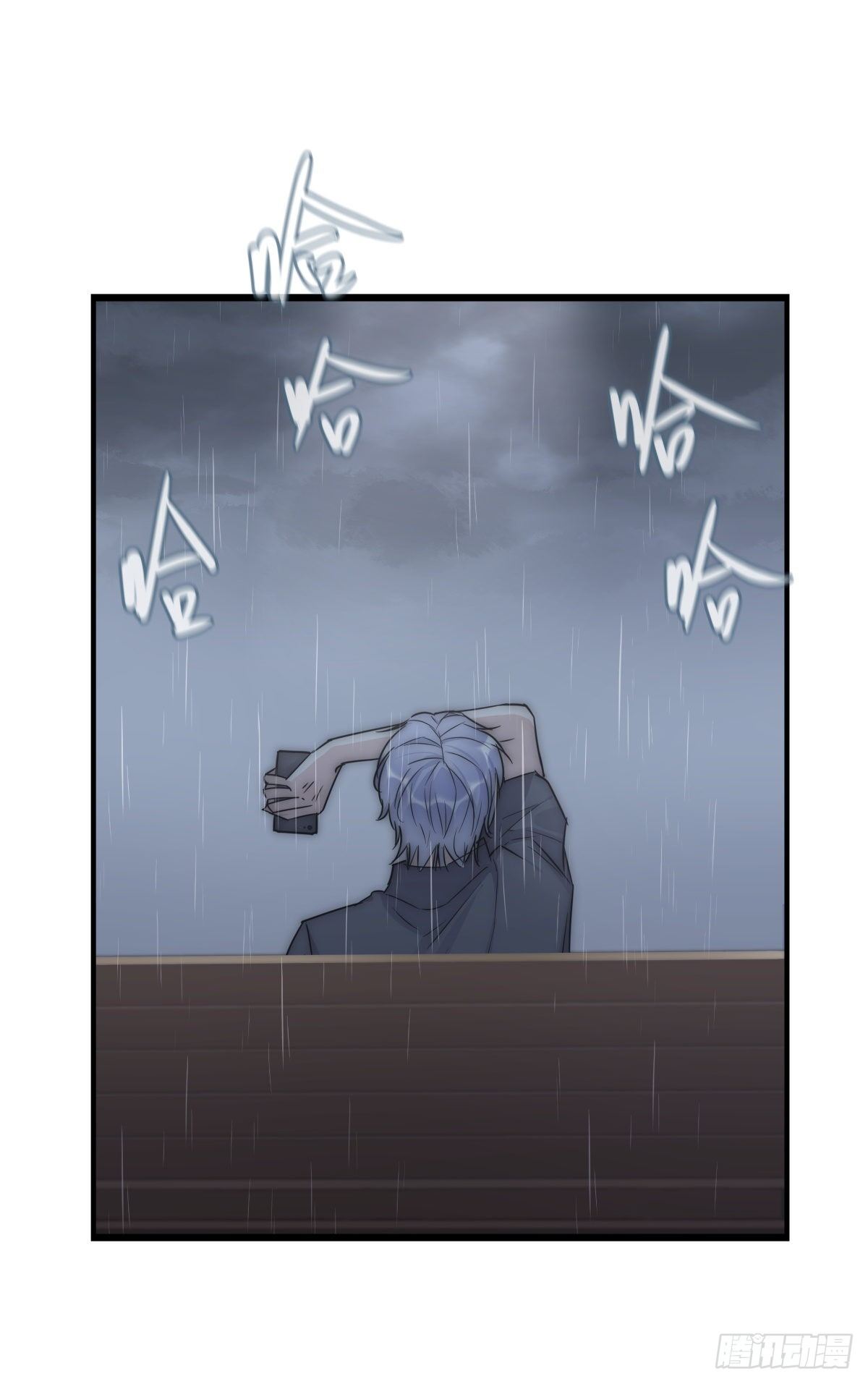 040 急转直下(1/2)-第42话