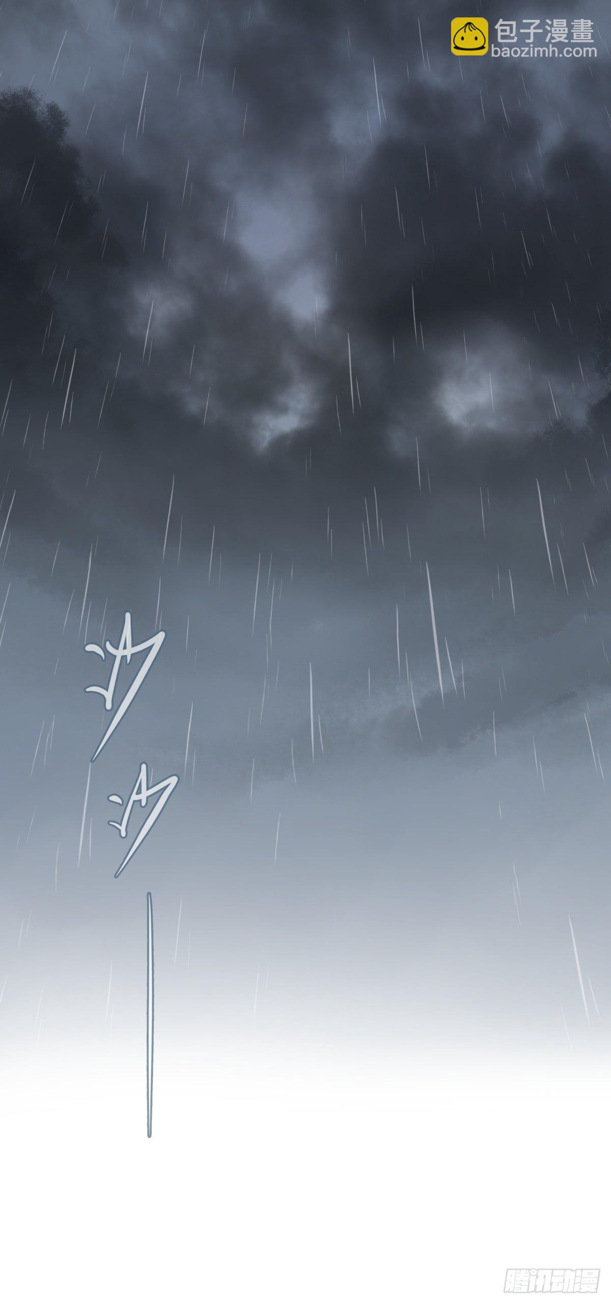 040 急转直下(1/2)-第42话