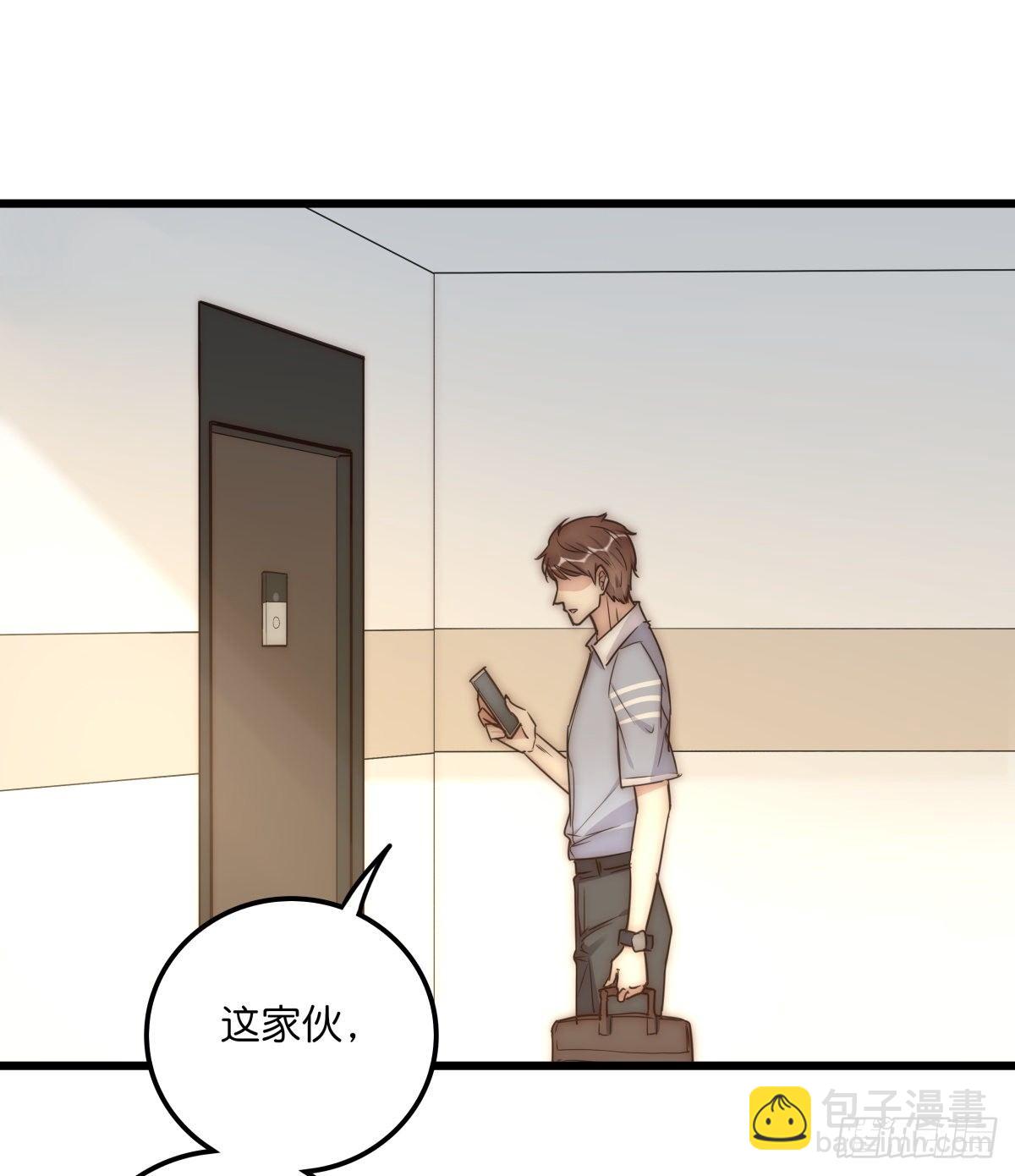 040 急转直下(1/2)-第42话