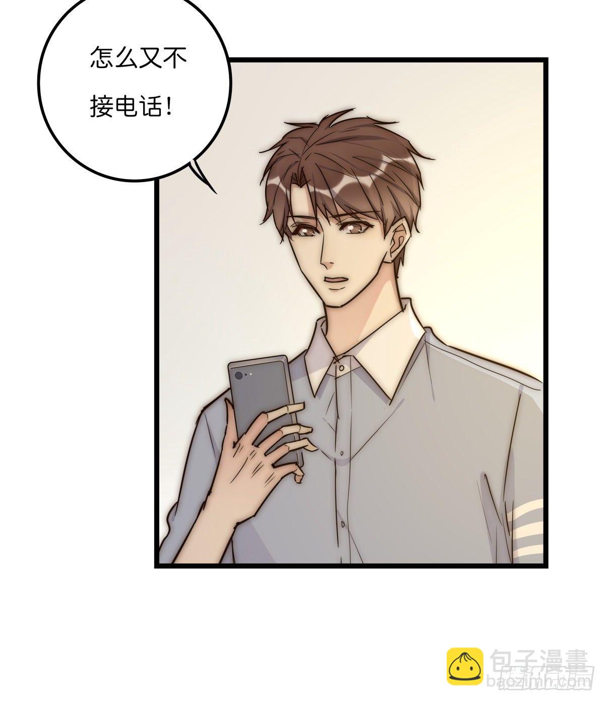 040 急转直下(1/2)-第42话